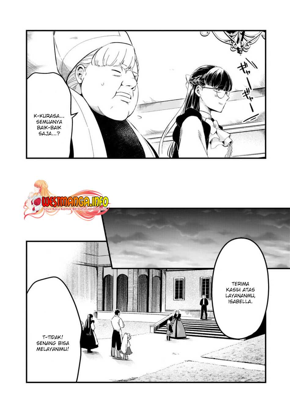 Welcome to Cheap Restaurant of Outcasts! (Tsuihousha Shokudou e Youkoso!)